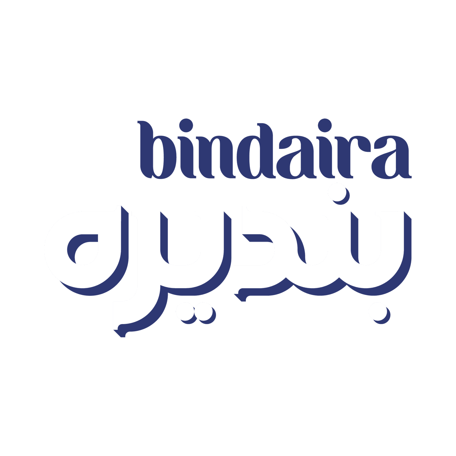 Bindaira